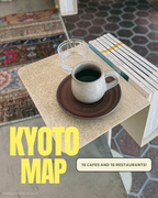 Kyoto | Coffee Shops & Restaurants